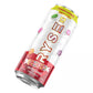 RYSE DRINKS 16 OZ